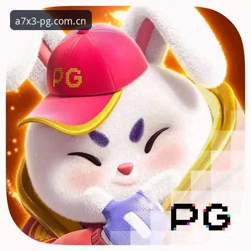 揭秘PG电子惊喜安装教程：从入门到精通，畅玩2025新内容的完整指南