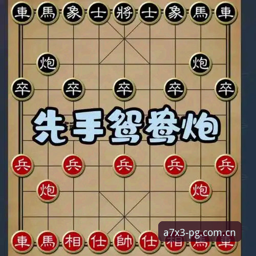 北京VS上海G4关键战：绝境下的变阵破局策略详解